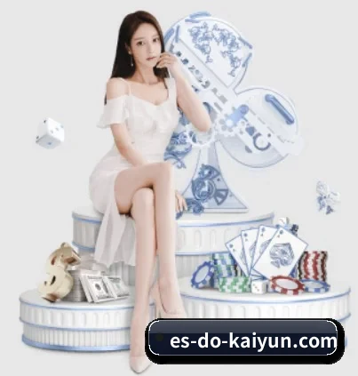 开云体育 APP（kaiyun）